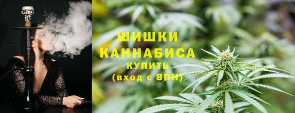 ешки Вязники