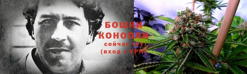 блэк спрут как зайти  Лаишево  Конопля Ganja 